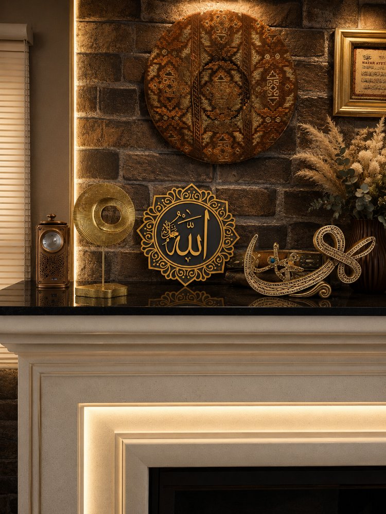 Allah Lafzı Dekoratif Masaüstü / Duvar Süsü