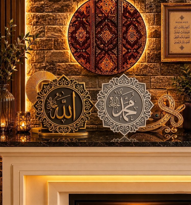 Hz.Muhammed (S.A.V) Ve Allah Lafzı Dekoratif Masaüstü / Duvar Süsü
