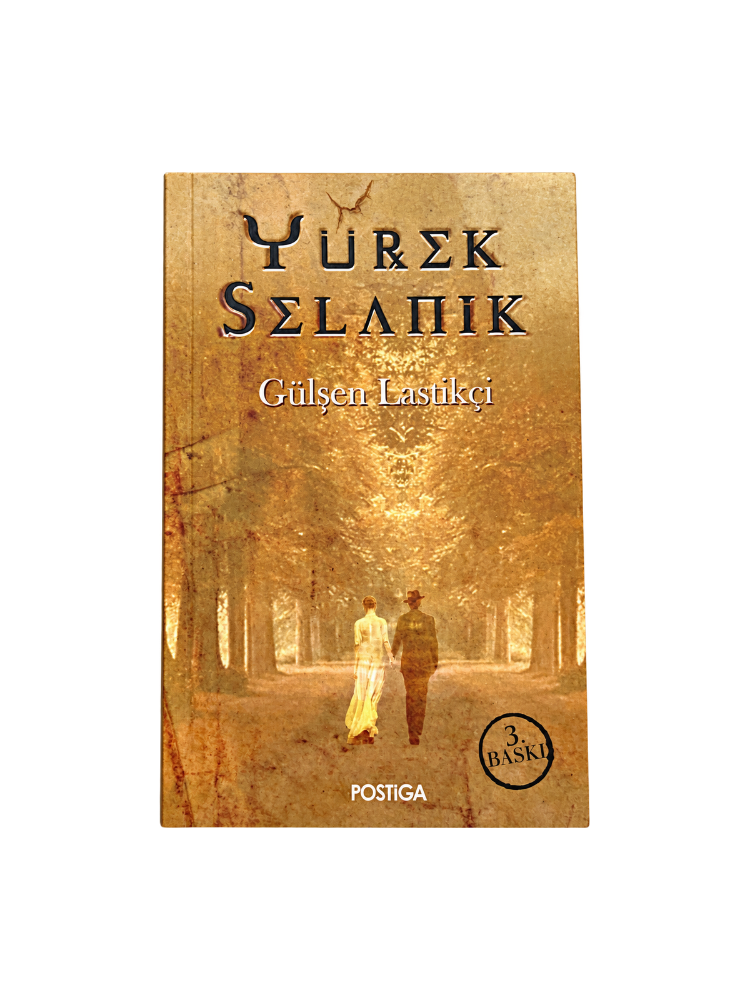 Yürek Selanik/Gülşen Lastikçi