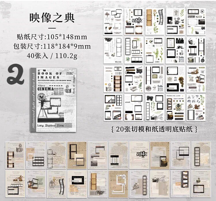 Washi Sticker Kitapçıkları 