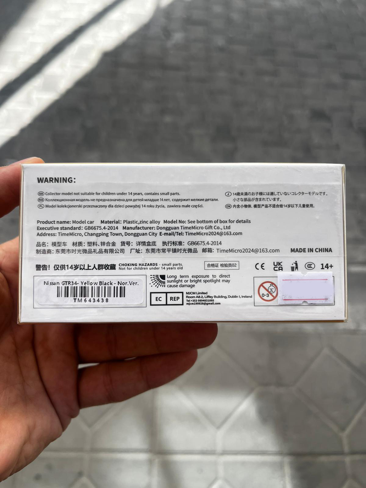 TimeMicro Nissan R34 Pleksi Kutu