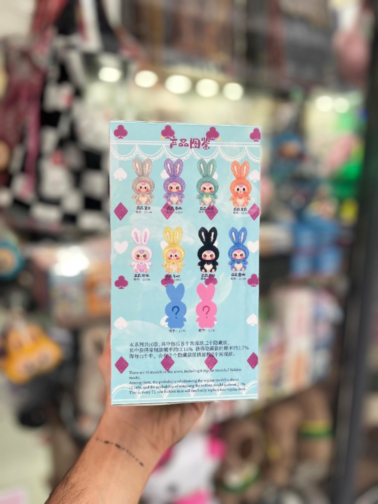 Baby Three Sürpriz Kutu
