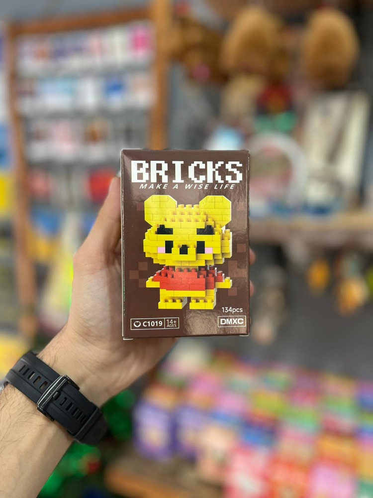 Bricks Lego - 7