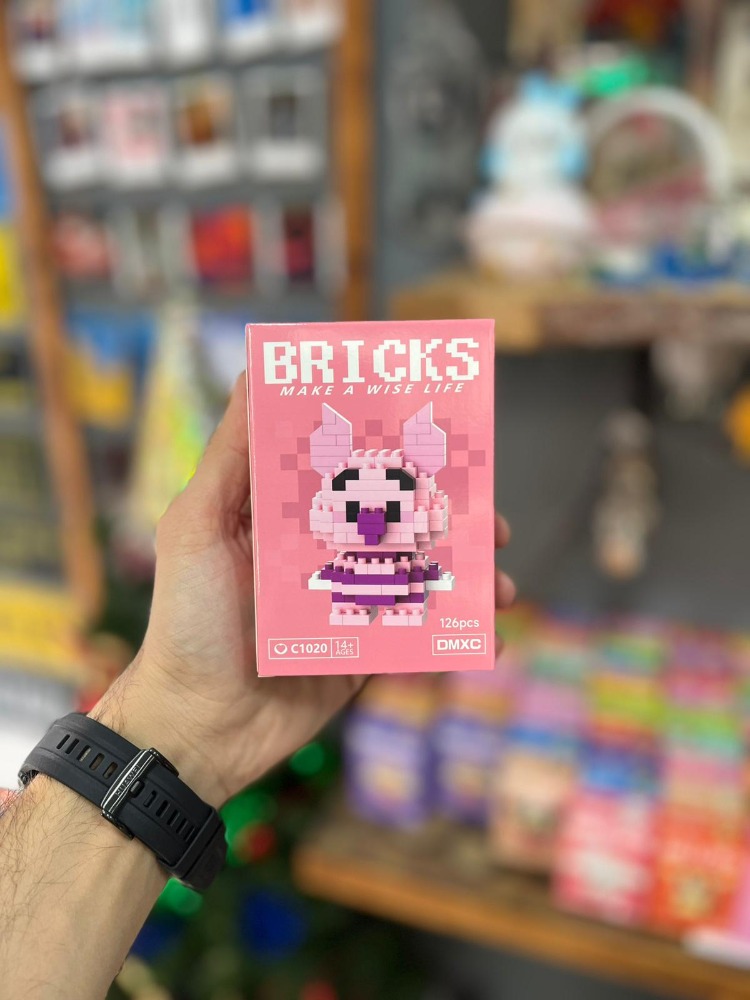 Bricks Lego - 28