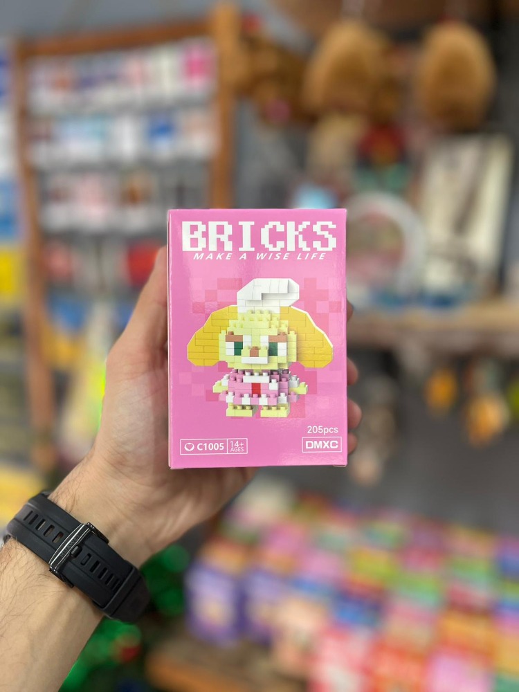 Bricks Lego - 3