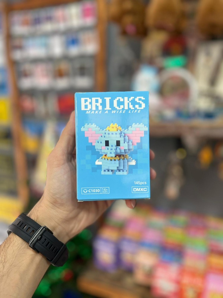 Bricks Lego - 22
