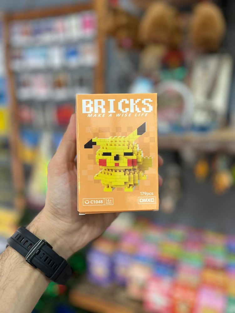 Bricks Lego - 5