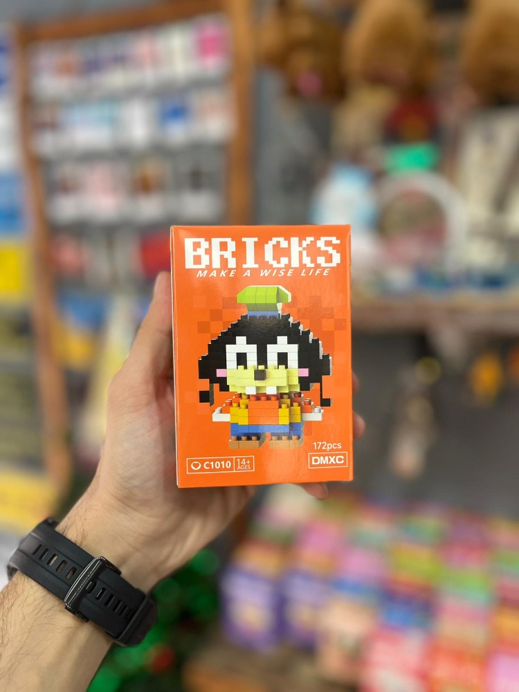 Bricks Lego - 19