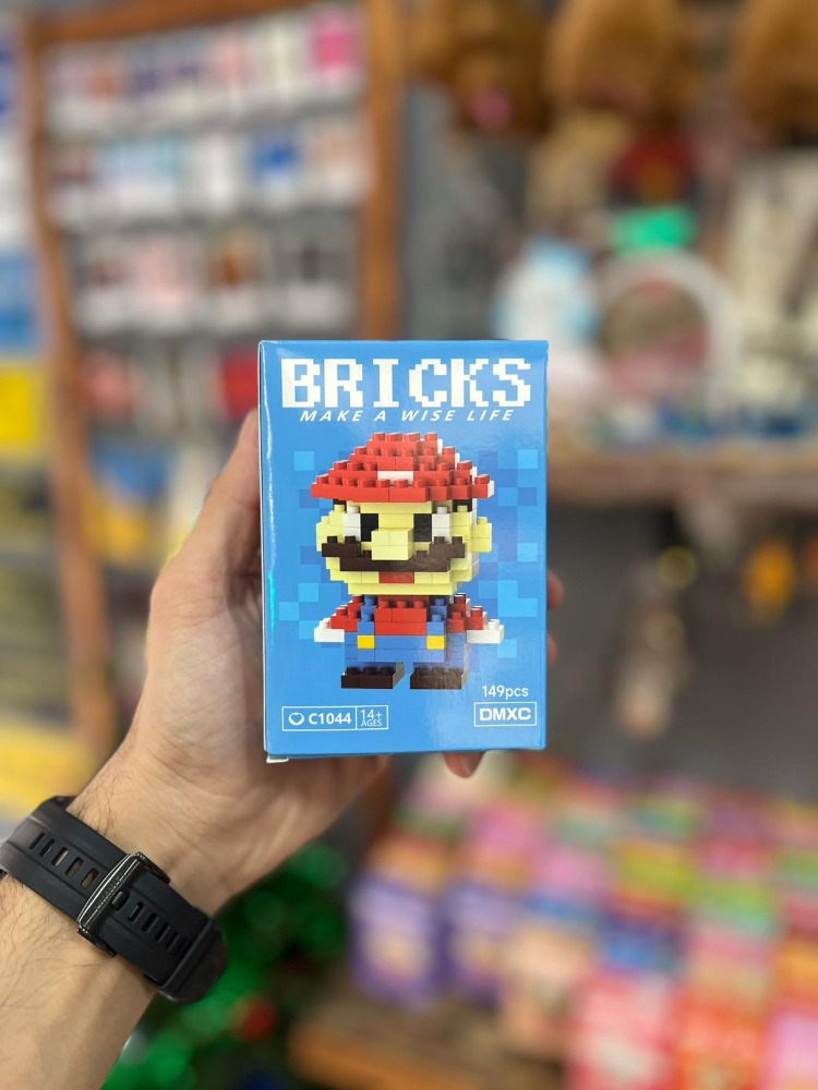 Bricks Lego - 20