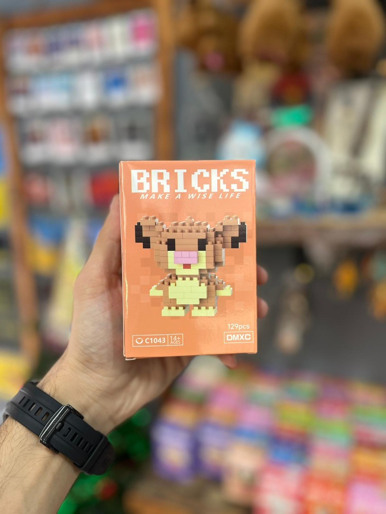 Bricks Lego - 17