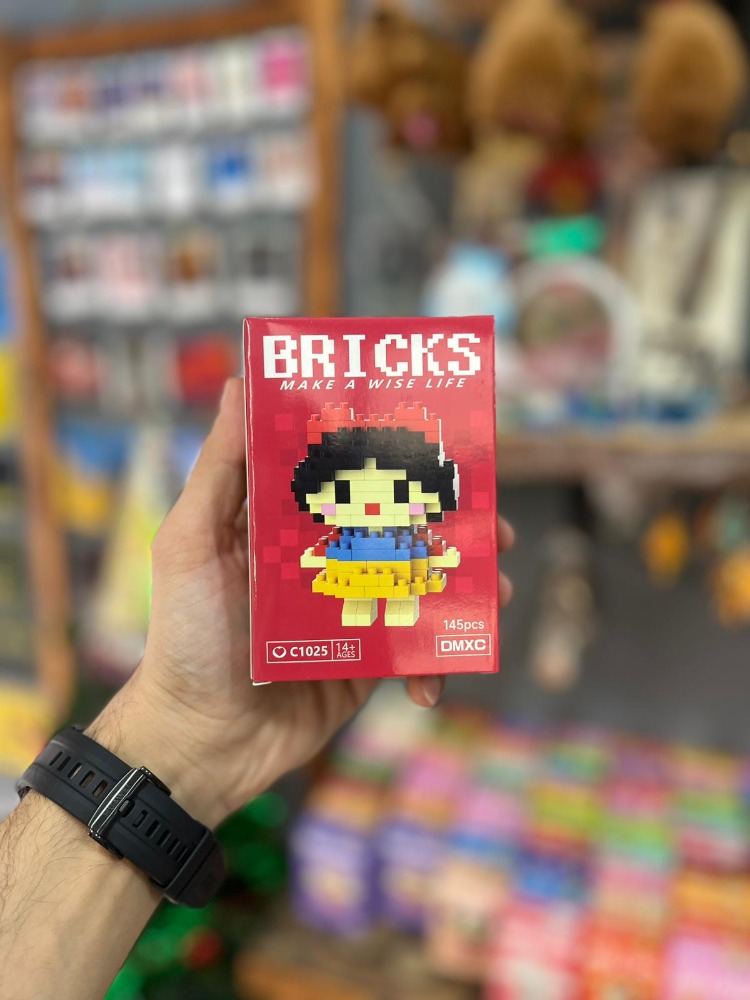 Bricks Lego - 16