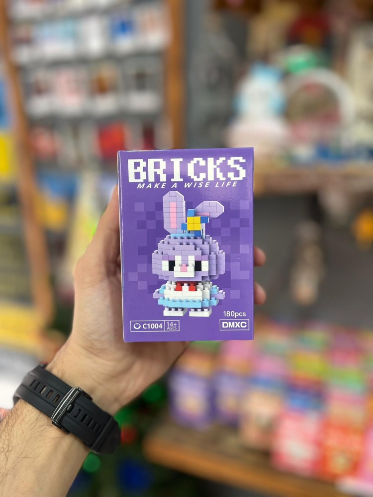 Bricks Lego - 27
