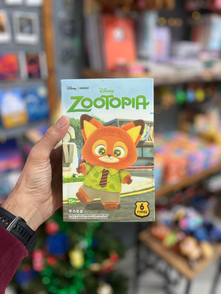 Zootopia Sürpriz Kutu