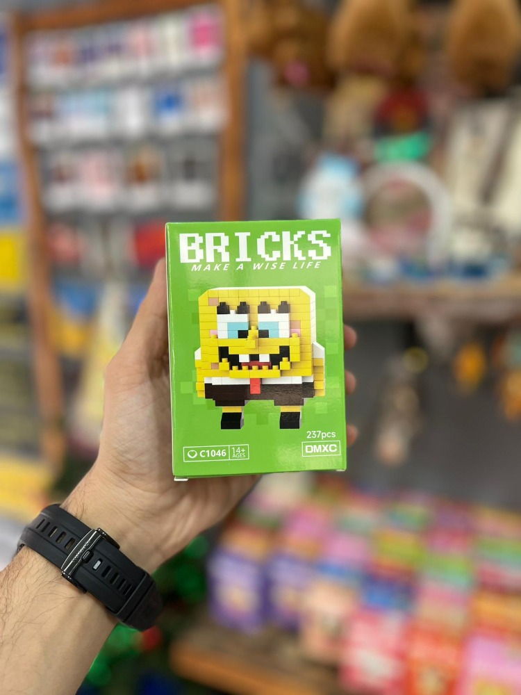 Bricks Lego - 15