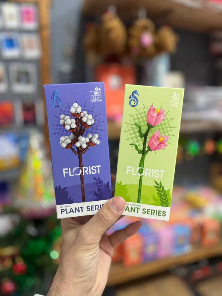 Florist Lego Çiçek