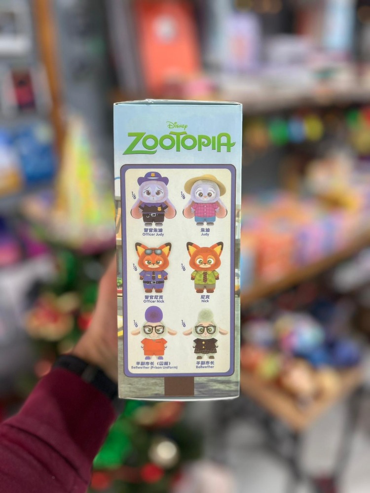 Zootopia Sürpriz Kutu