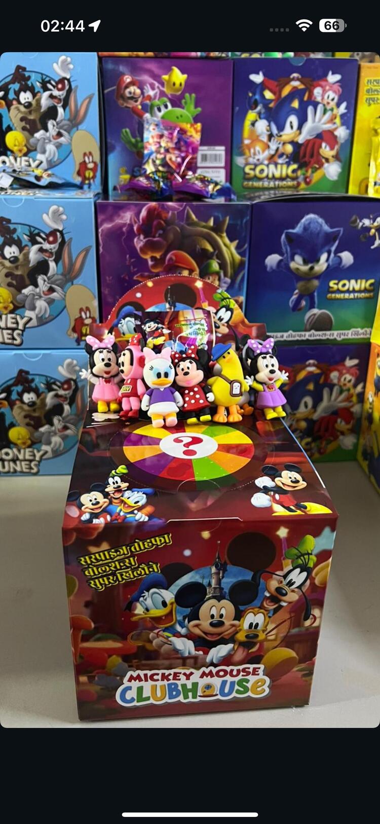Disney Sürpriz Figür (1 ad.)