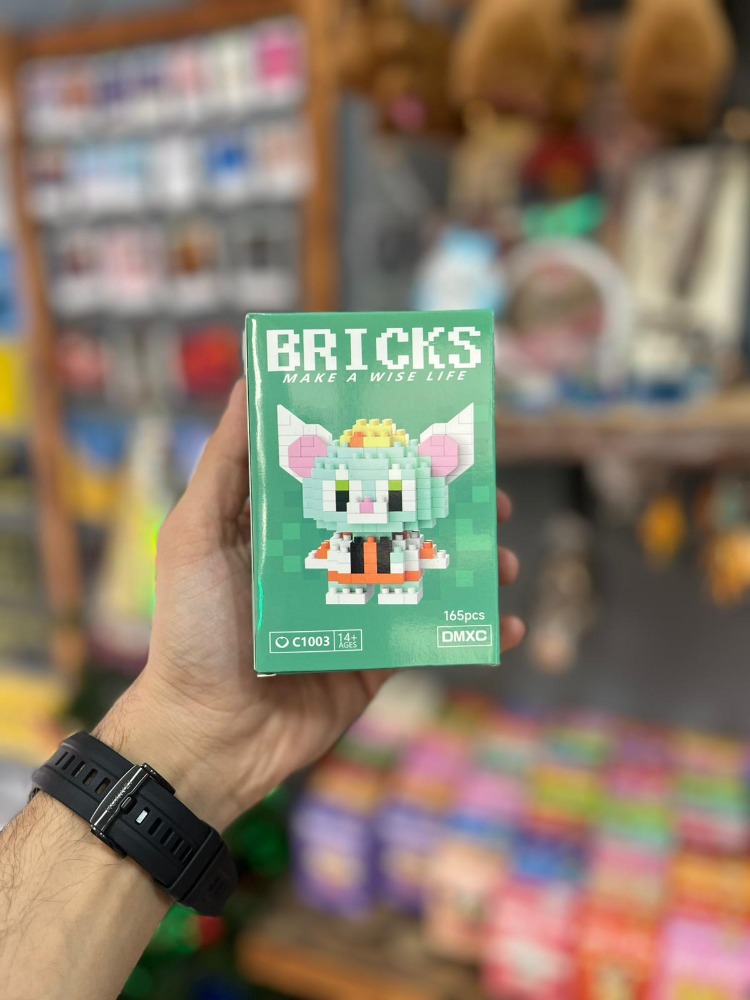 Bricks Lego - 12
