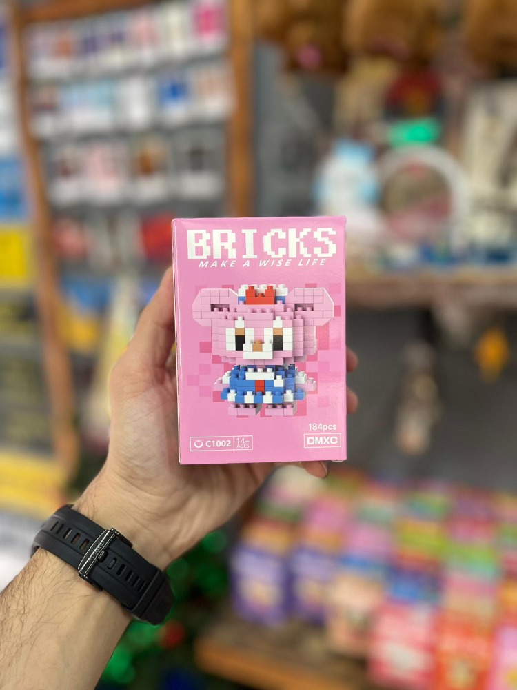 Bricks Lego - 24