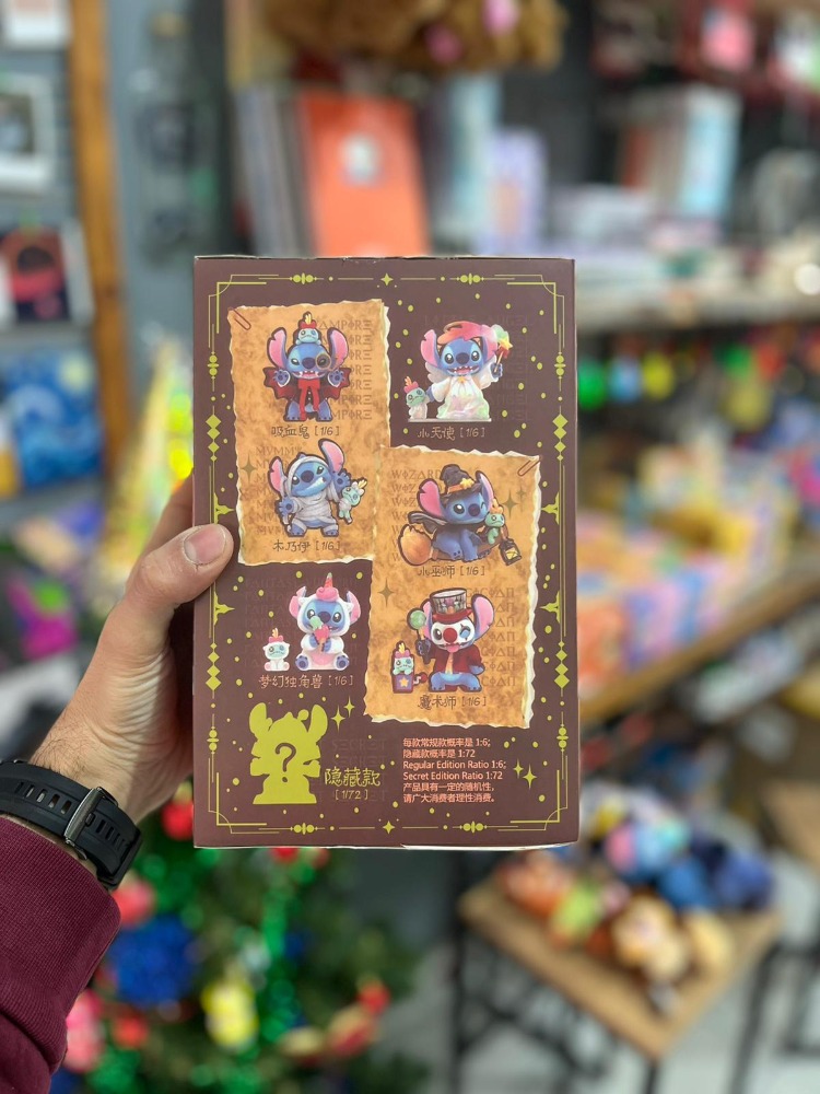 Stitch Wacky Sürpriz Kutu