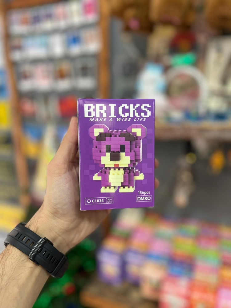 Bricks Lego - 21