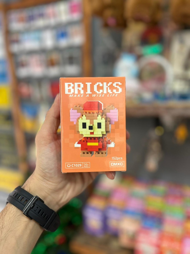 Bricks Lego - 23