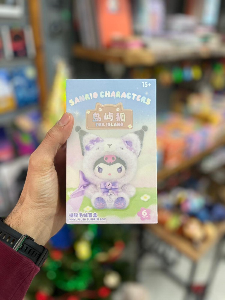 Sanrio Sürpriz Kutu