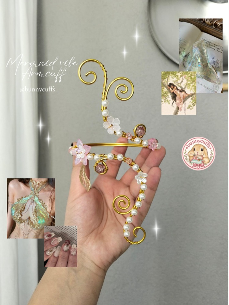 Mermaid vibe armcuff ♡︎