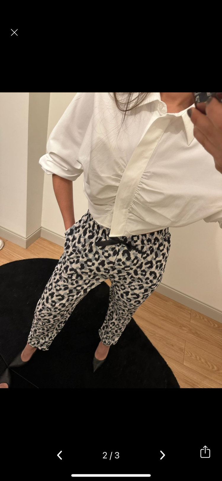 Leopar pantolon