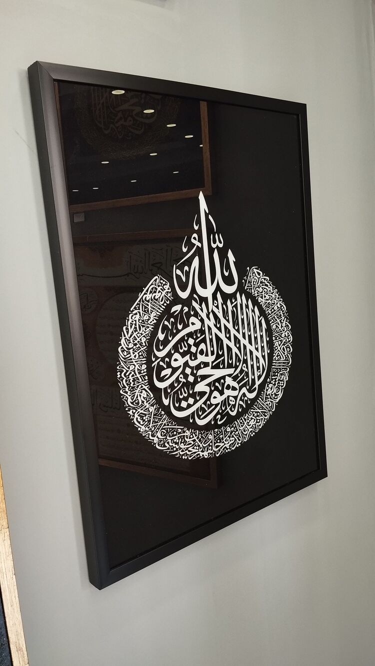 Cam baskı tablo