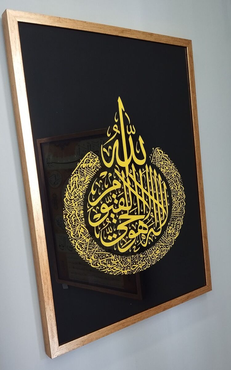 Cam baskı tablo