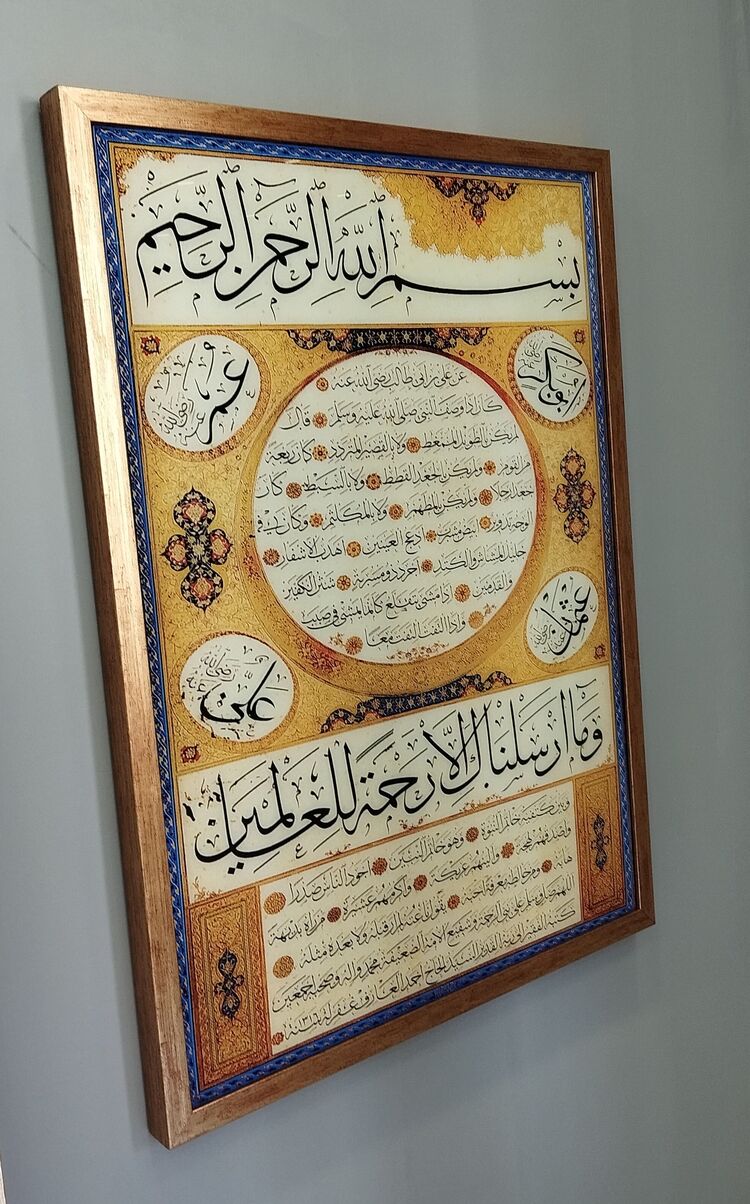 Cam baskı tablo