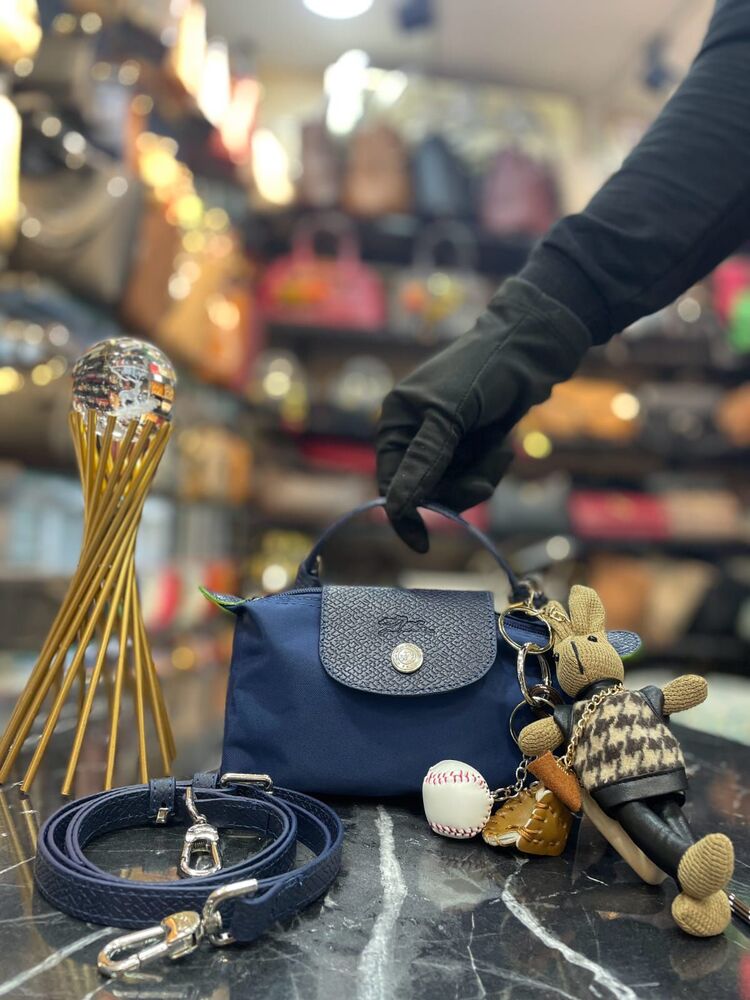 Mini ( Vanity Bag ) ❤️