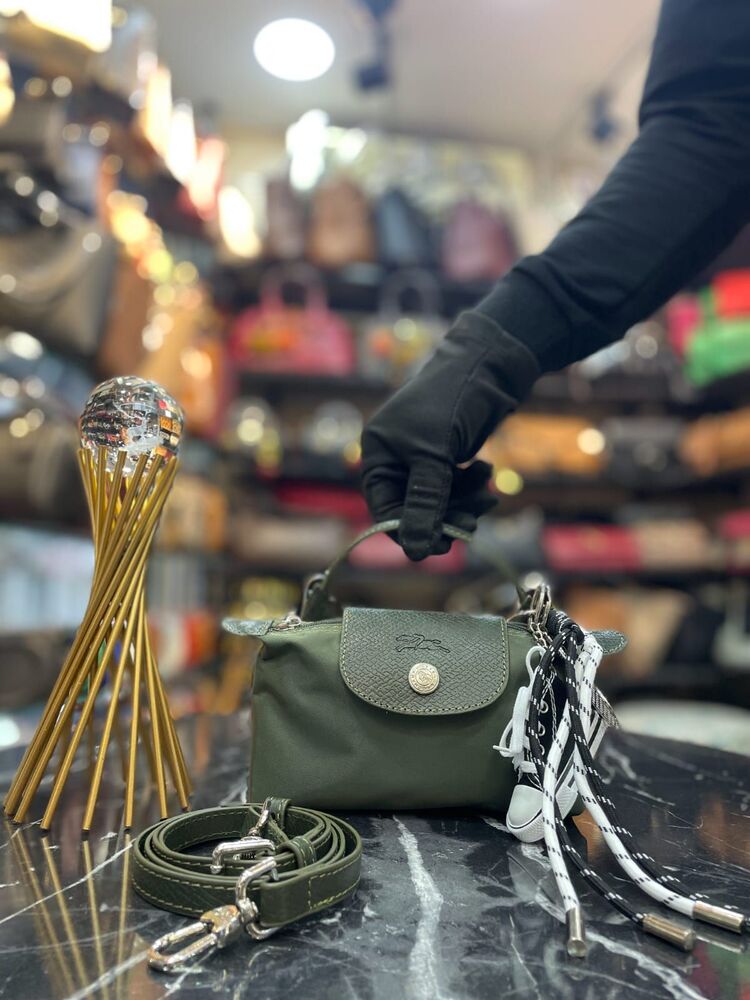 Mini ( Vanity Bag ) ❤️