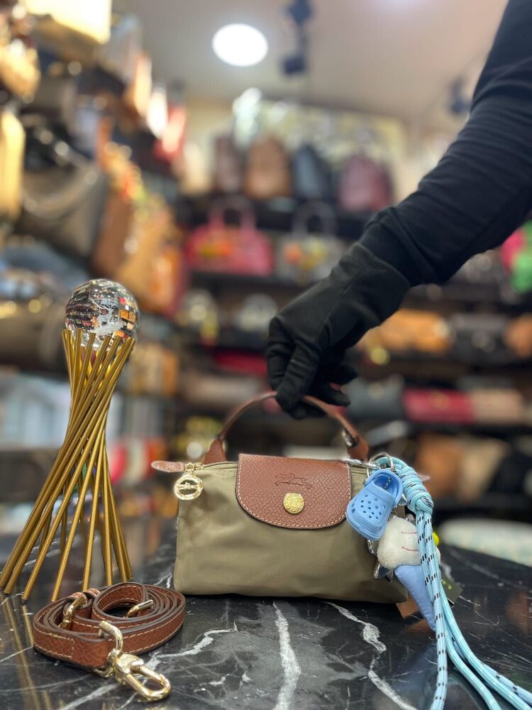 Mini ( Vanity Bag ) ❤️