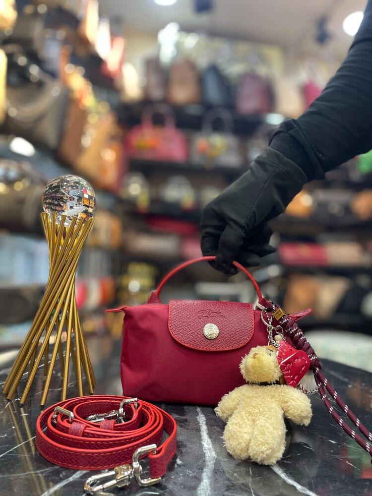 Mini ( Vanity Bag ) ❤️