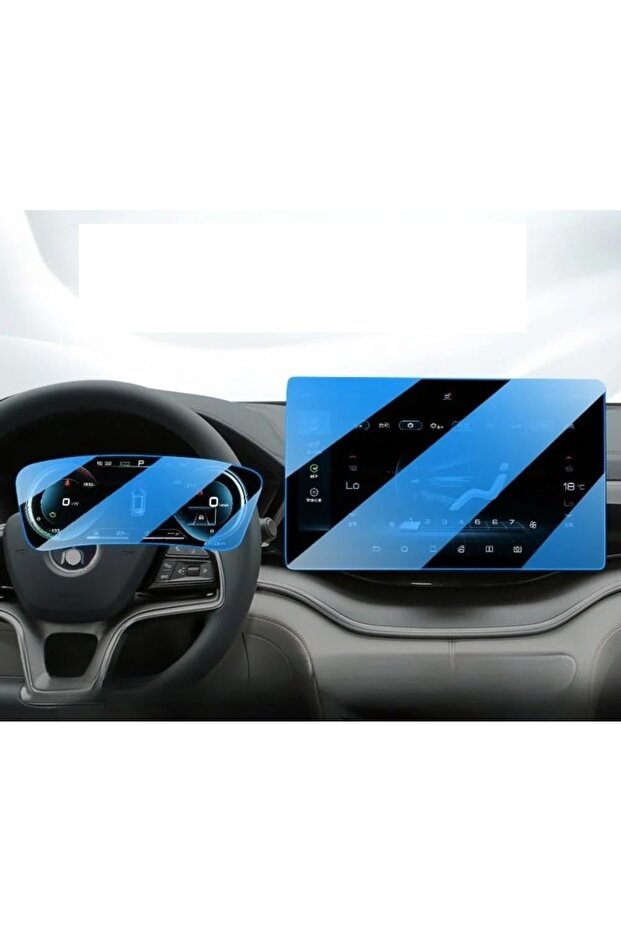 BYD Seal U EV - DMİ 2024–2025 Multimedya & Gösterge Uyumlu 2’li Set Nano Ekran Koruyucu