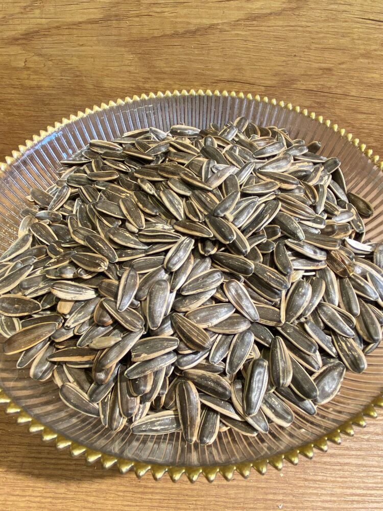 TUZSUZ ÇEKİRDEK 250gr