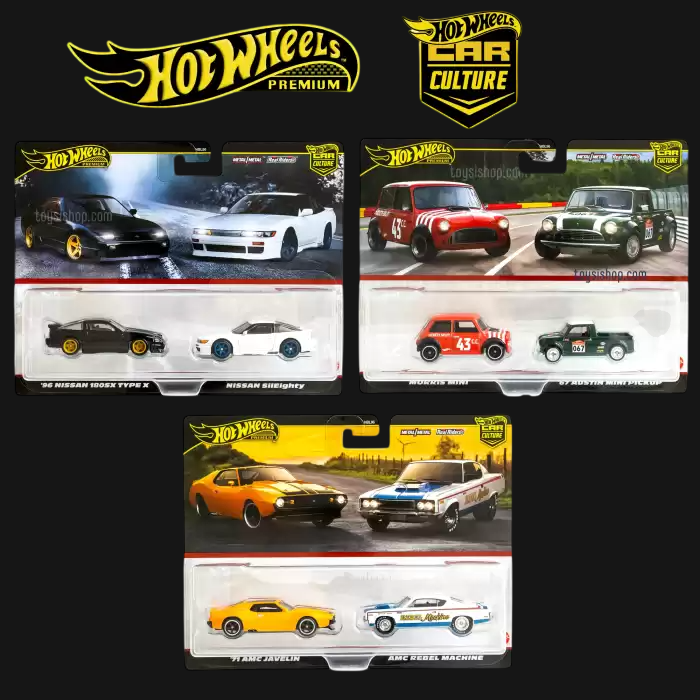 Hot Wheels Premium İkili Paket Üç Araçlık Set 