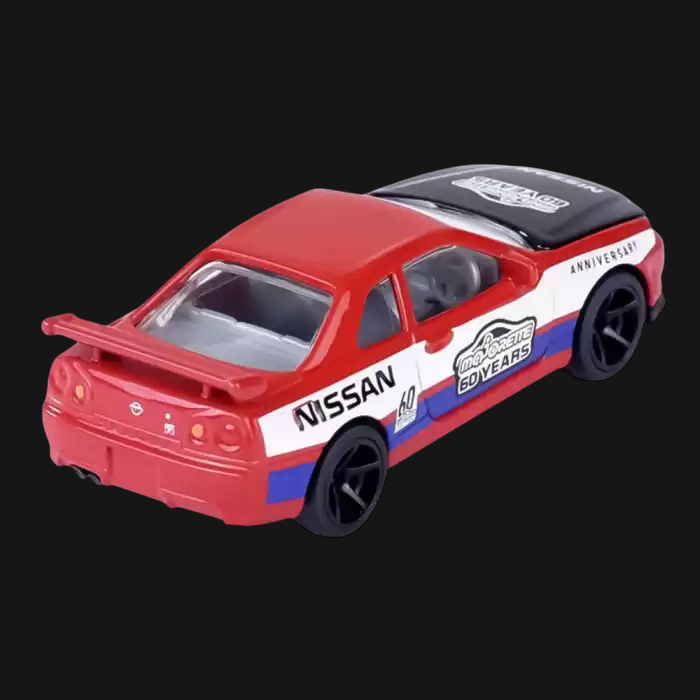 Majorette Anniversary Edition 60. Years Nissan