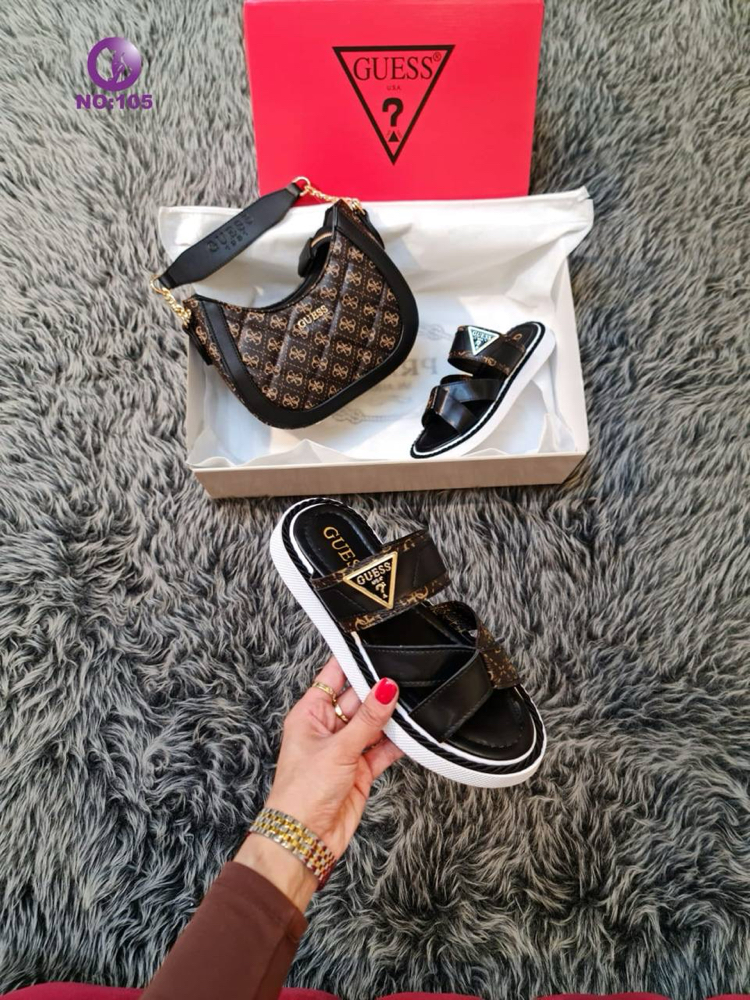 GUESS TERLİK ÇANTA KOMBİNİ | 2 Çanta Seçeneği