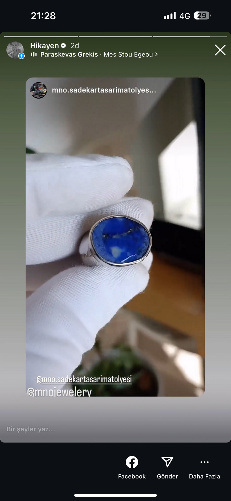 Azure Dream Ring