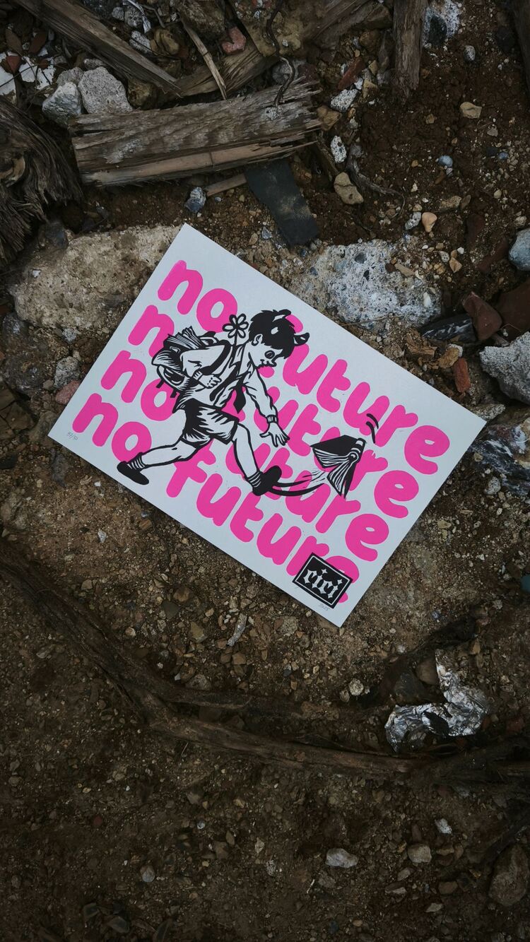 no future