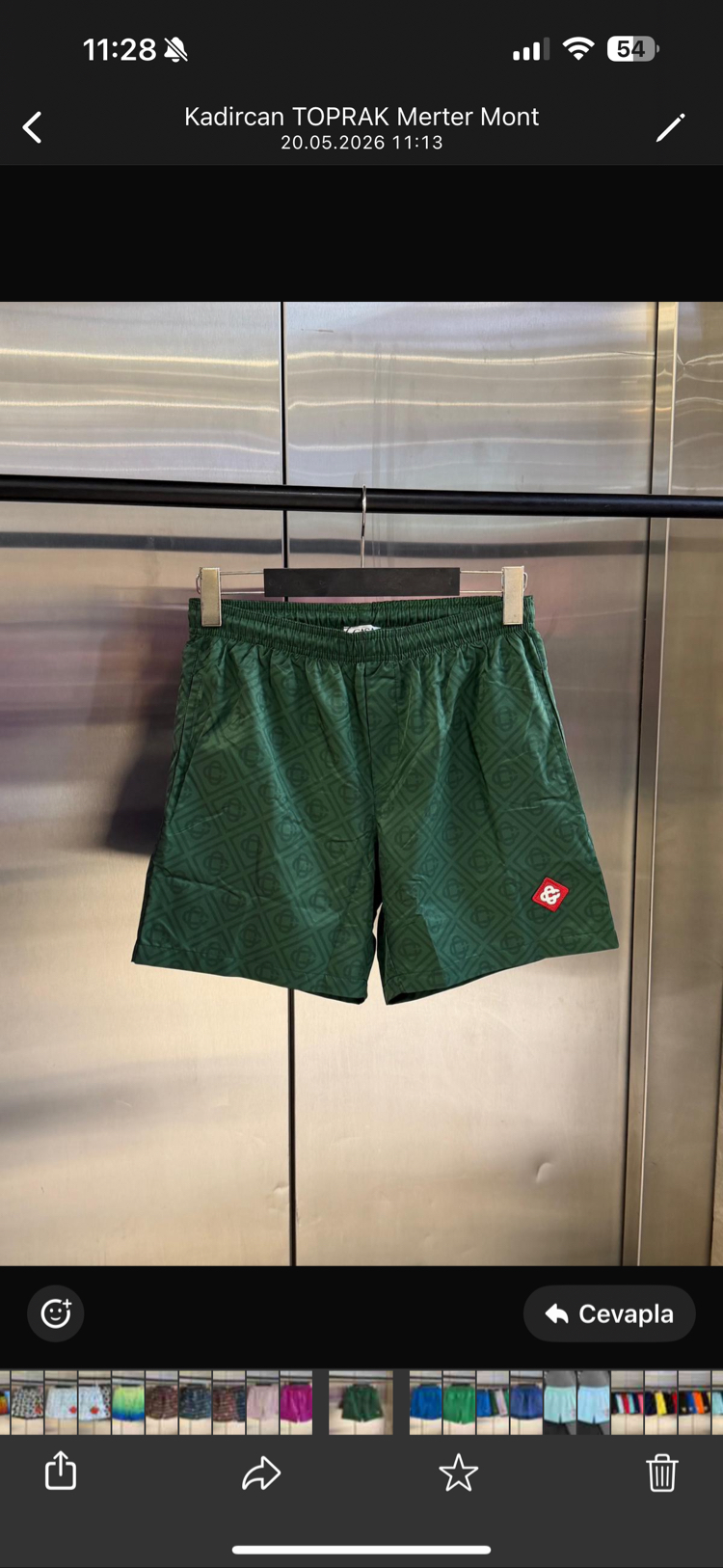 Casablanca Swimshirt 26