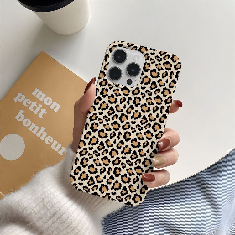 LEOPAR DESENLİ KİLİFİMİZ