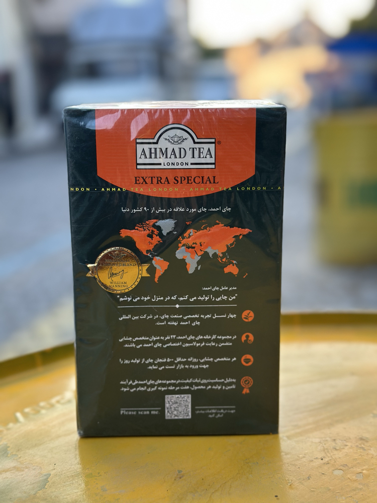Ahmad Tea ekstra special ceylon çay