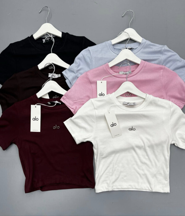 Alo siyah crop