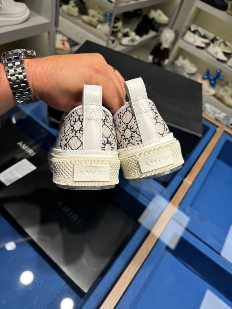 Amiri 