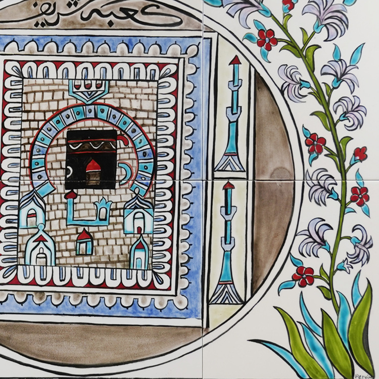 El Yapımı Çini Pano – Kâbe Tasvirli 