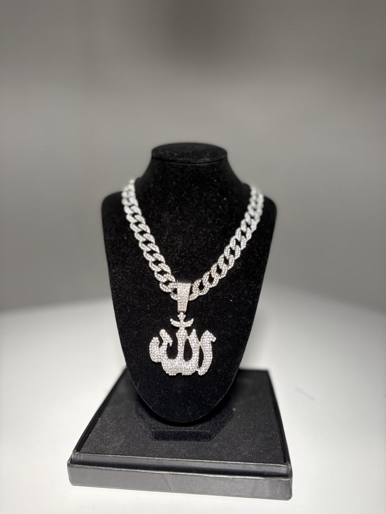 Allah Chain